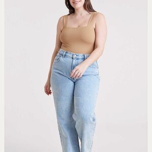 nuuds Cinnamon Square Neck Bodysuit